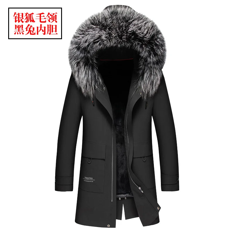 

2021 Winter New Fur Lining Jacket Men's Mid-Length Casual Big Fox Fur Collar Fur Coat Detachable