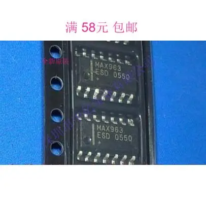 

MAX963 MAX963ESD SOP-14