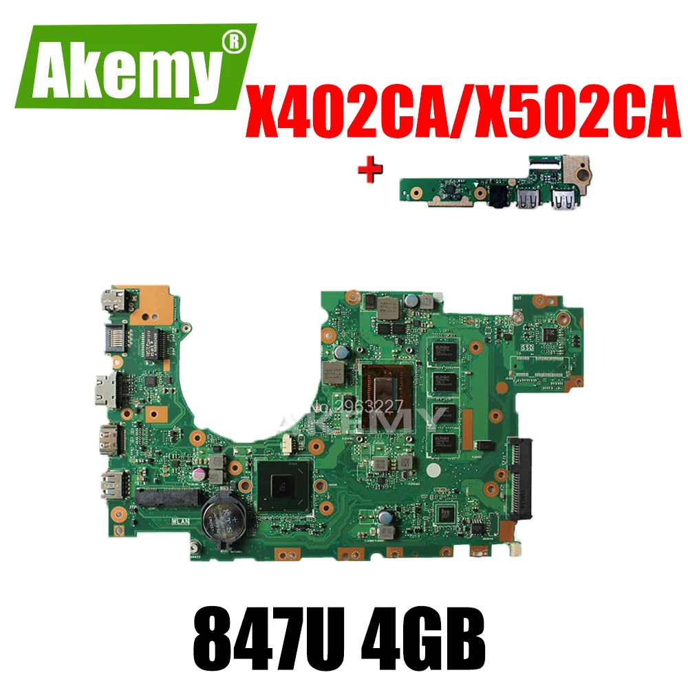 

Отправка платы + X402CA материнская плата REV2.1 847cpu 4g для For For For For Asus X502CA X402CA Материнская плата ноутбука X402CA материнская плата X402CA материнская пл...