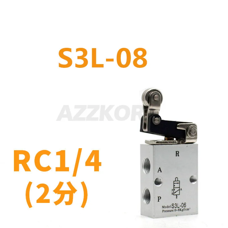 AZZKOR S3L 2 Позиция 3 Way двухсторонняя роликовое колесо Roller Lever механический воздушный