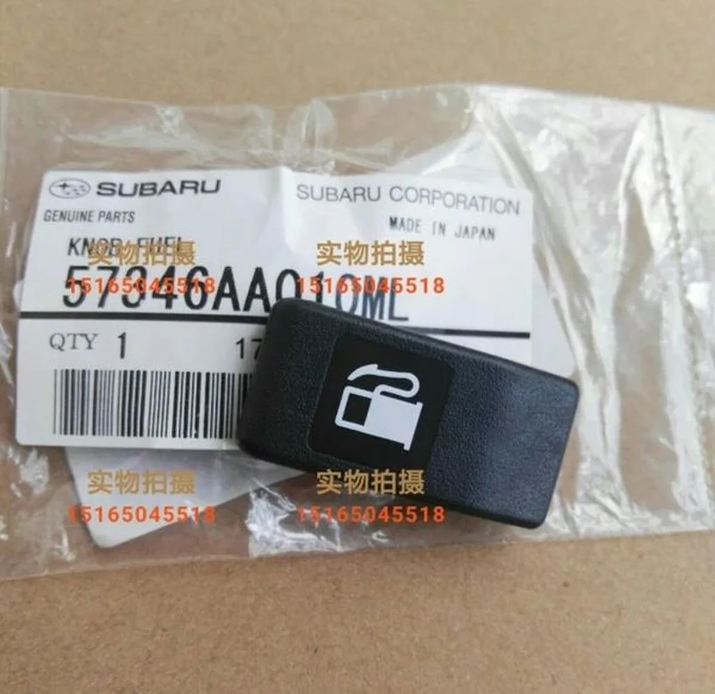 

Original Fuel Tank Cover Handle Buckle Outer Cover Wrench for Subaru Forester 2005-12