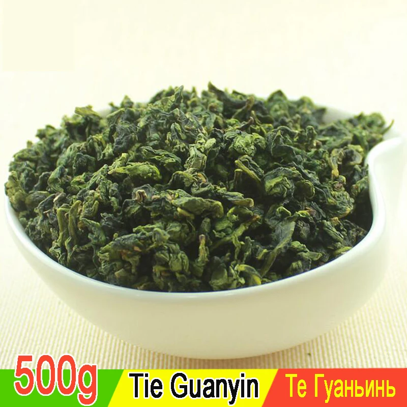 2019 чай Tie kuan Yin превосходный улун 1725 органический TiekuanYin зеленый для похудения