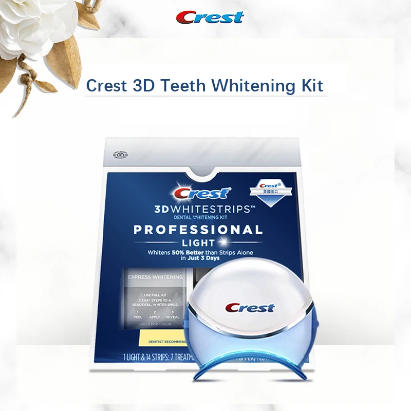 Crest 3D отбеливающие полоски с профессиональным сисветильник Том Отбеливающее