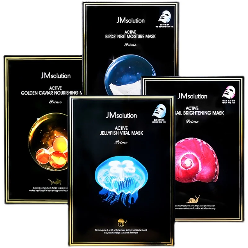 Активная маска JM SOLUTION 10 шт.|Средства для ухода и маски| |