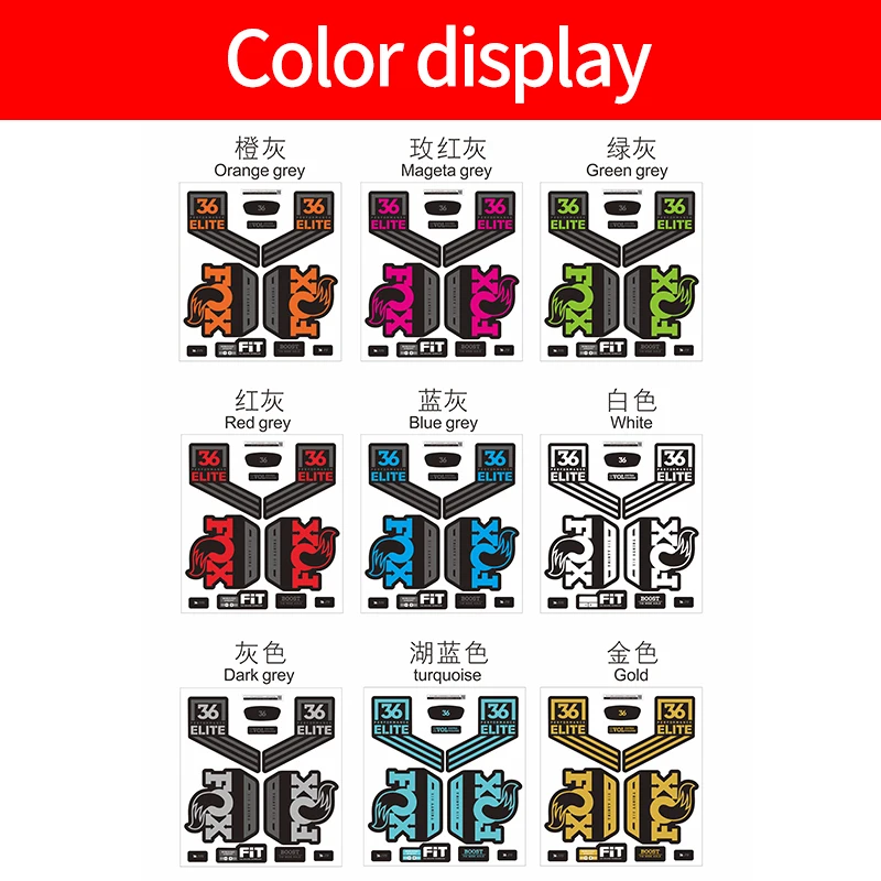 2018 лиса поплавок 36 представление Элитные наклейки на вилке mtb велосипед передняя