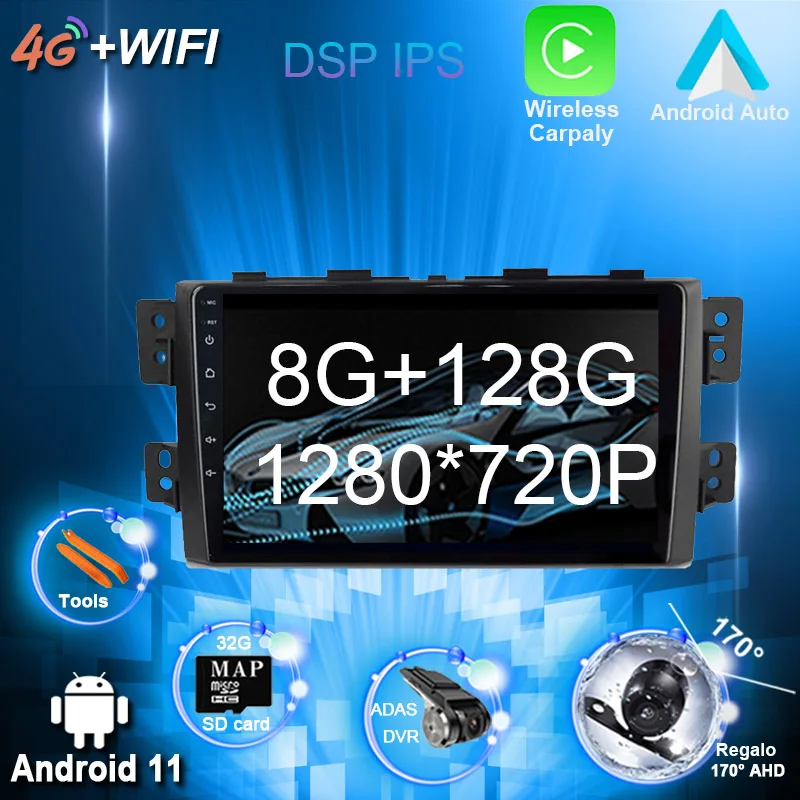 

8GB+128GB For Kia Borrego Mohave 2012 - 2015 DSP Android 11 Car Radio Stereo CARPLAY Multimedia Video Player GPS Navigation