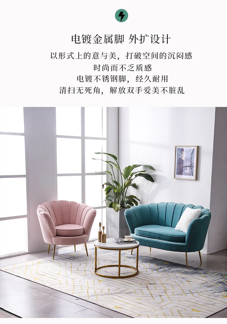 Одиночный диван скандинавский сетчатый красный светильник роскошный балкон