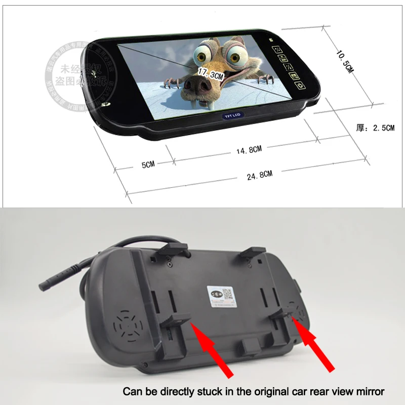 7 дюймов экран TFT ЖК дисплей зеркало заднего вида монитор автомобиля Авто