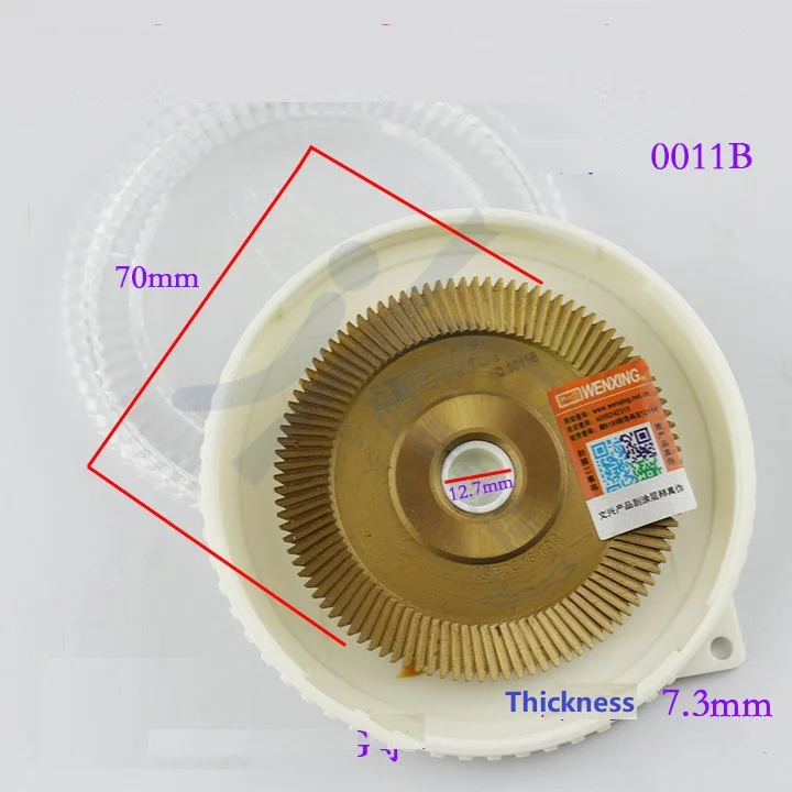 WENXING оригинальный Фрезерный резак 0011B(70X7.3X12.7) для wenxing100D 100E 100E1 100F 100F1 100G Q27 201C 201D 101 |