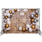 Фон для детской фотосъемки с изображением подарочных коробок золотых серебряных белых воздушных шаров для нового года, дня рождения, празднования, фотосъемки, баннера, торта, разбитого фона