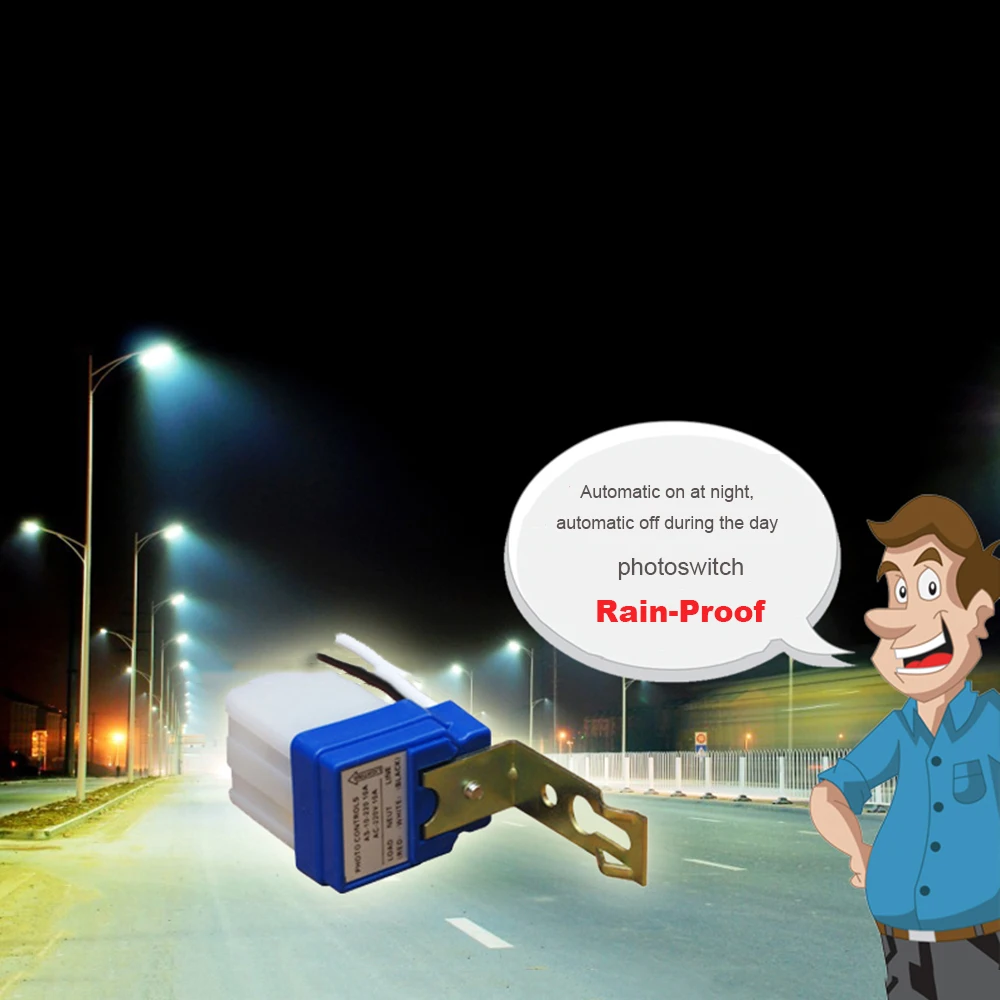 Уличный светильник с фотоэлементом и автоматическим включением/выключением
