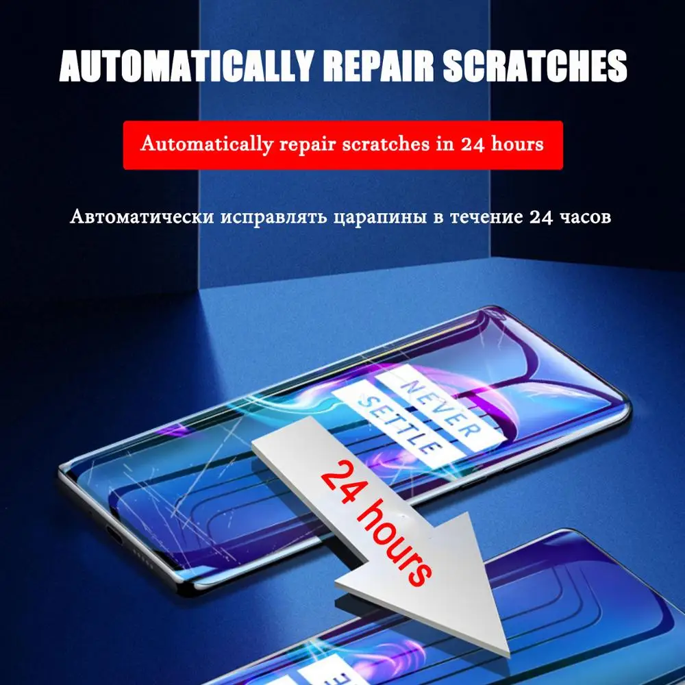 15D Curved Edge Soft Hydrogel Film For Oneplus 7 Pro 5 6 5T 6T Screen Protector Protective Not Glass | Мобильные телефоны и