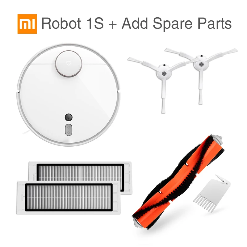 Робот пылесос Xiaomi Mijia 1S автоматический для уборки дома батарея большой емкости 5200