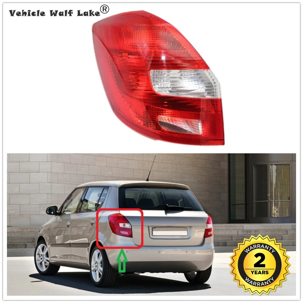 Левый задний фонарь для Skoda Fabia MK2 5J 2007 2008 2009 2010 автомобильный Стайлинг