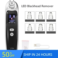 usb charging blackhead remover vacuum face nose acne black dot pimple cleaner pore skin care tools machine with 6 head 40715