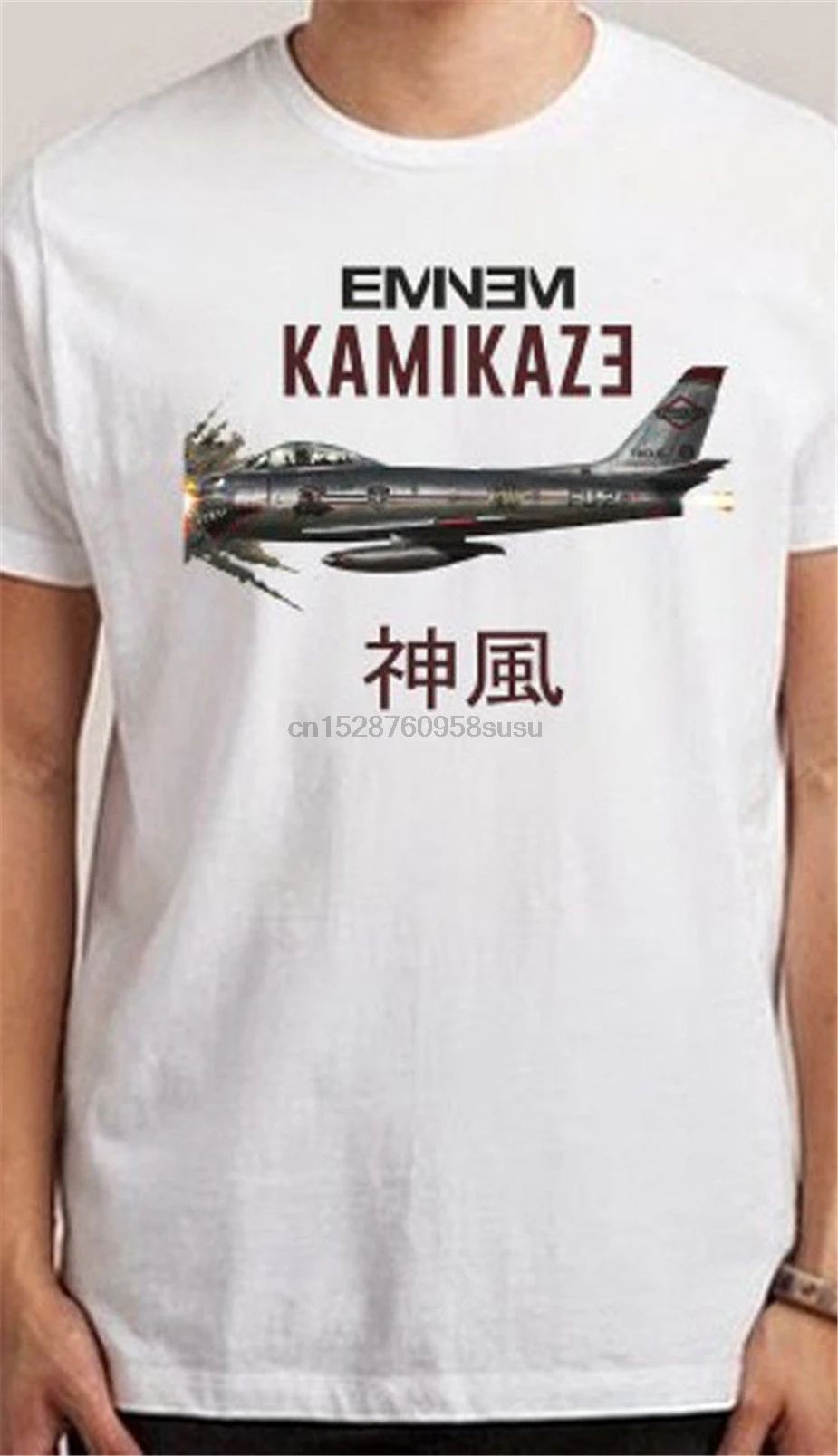 Эминем Kamikaze рэп хип-хоп альбом мужская белая футболка Размер S M L XL 2XL 3XL Забавный