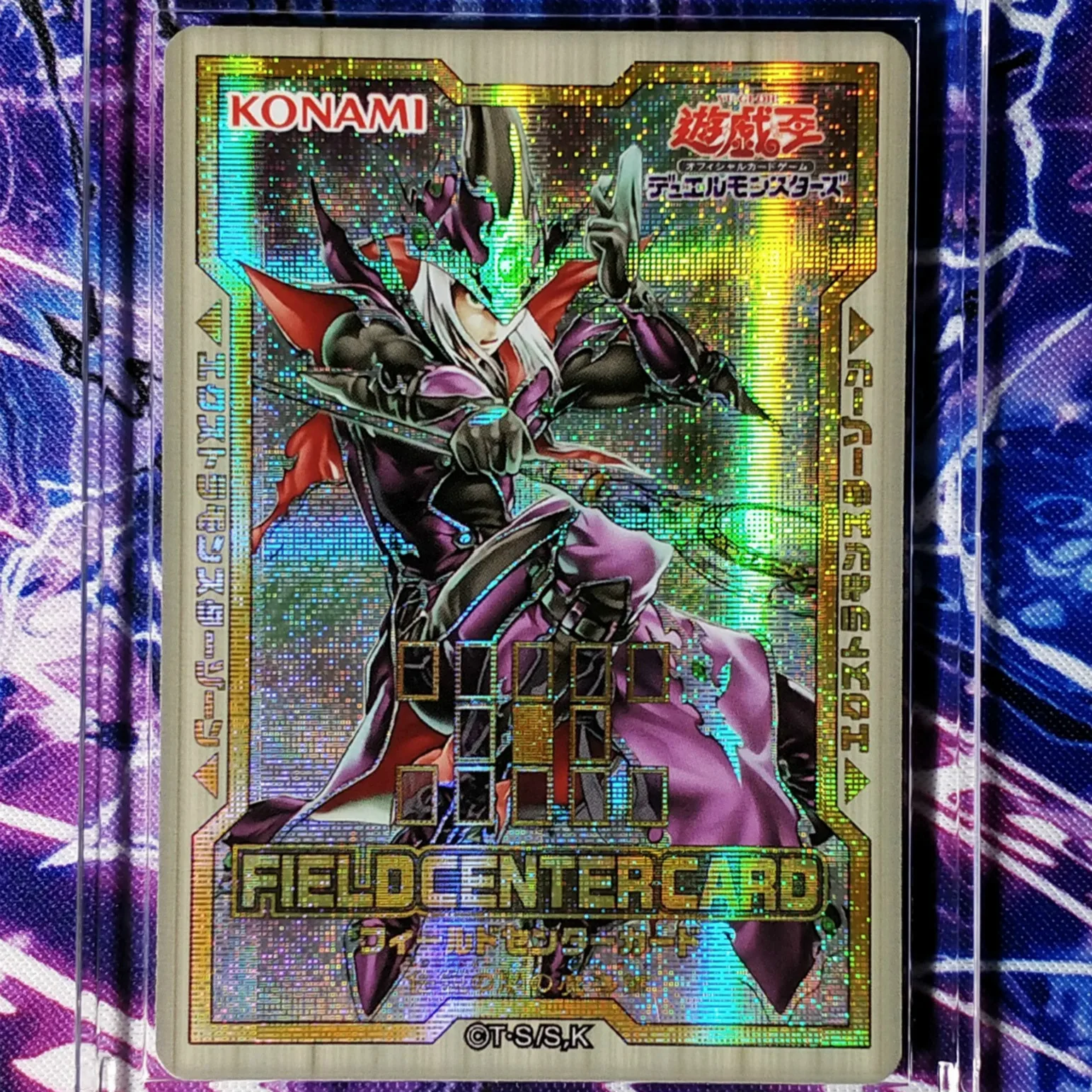 Yu Gi Oh легендарный волшебник темноты DIY Красочные игрушки хобби Коллекционная