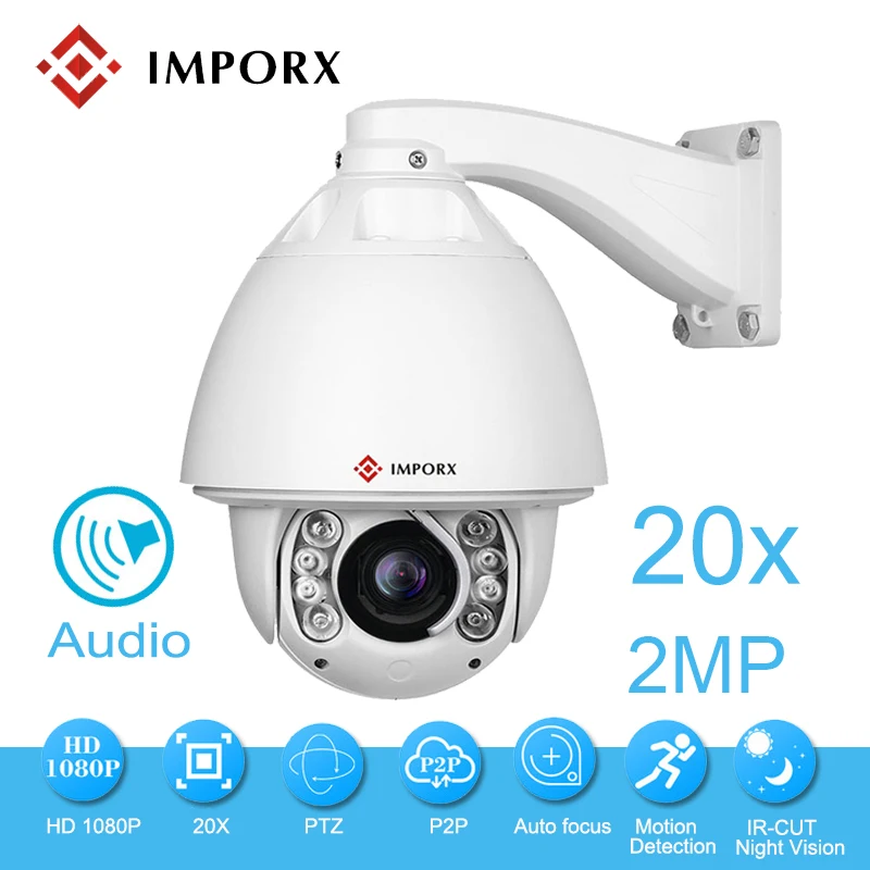

2MP 1080P 20X зум PTZ IP-камера с автоматическим отслеживанием IP-камера Высокоскоростная купольная камера видеонаблюдения с 2-сторонним аудио подде...