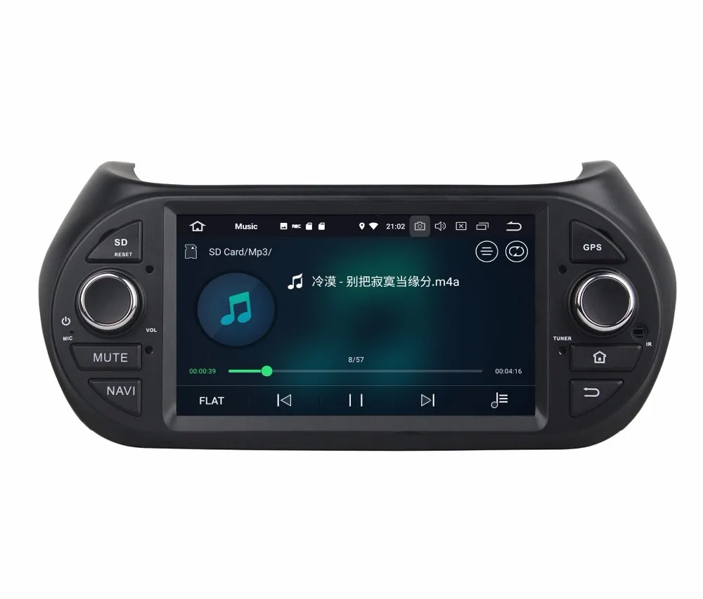 Автомобильный DVD плеер с восьмиядерным процессором 7 дюймов Android 9 0 GPS для Fiat Fiorino