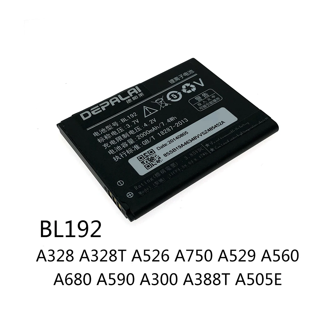 Аккумулятор BL192 BL203 для Lenovo A328 A526 A750 A529 A560 A680 A590 A300 A388T A505E A278T A369 A365E A308T A66 A318T