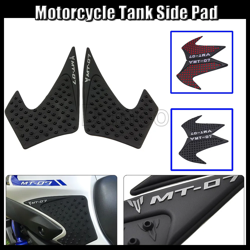 

Мотоцикл 1 пара протектор Противоскользящий бак Pad стикер газ колено сцепление тяги Сторона Наклейка Обложка для Yamaha MT07 2013-2016