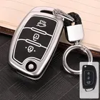 Модный светящийся чехол для автомобильных ключей для Hyundai Tucson I10 IX25 IX35 I20 I30 I40 hb20 Santa Fe Creta Solaris Verna Mistra Elantra