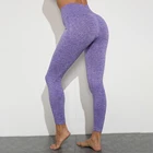 Женские Бесшовные штаны для йоги, леггинсы с завышенной талией, нижнее белье, женские тренировочные брюки, трикотажные брюки, одежда в форме тела, Сексуальное белье