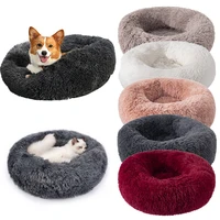 plush dog bed round pet bed winter thermal cushion kennel super soft fluffy comfortable for cat dog pet supplies pet bed