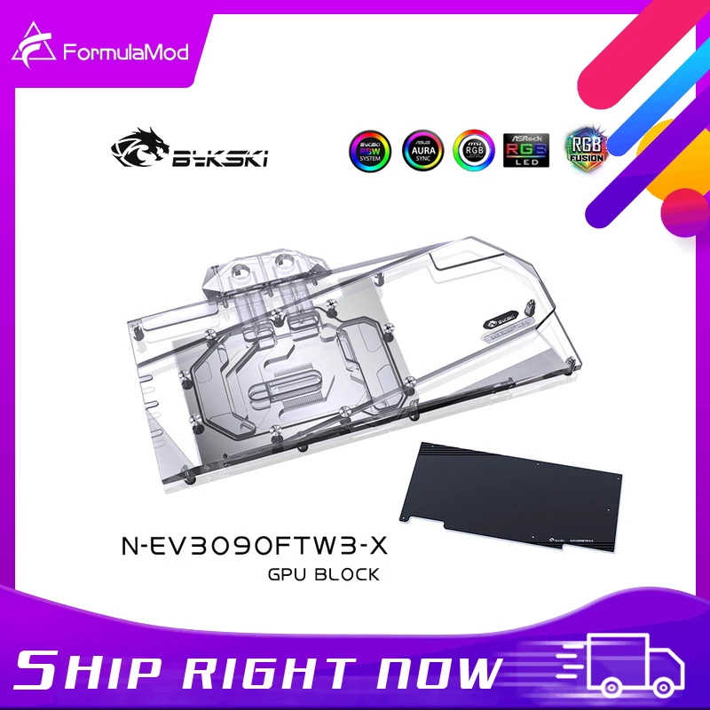 Bykski 3090 3080 GPU Блок водяного охлаждения для EVGA RTX3090 FTW3 ультра игр полное покрытие