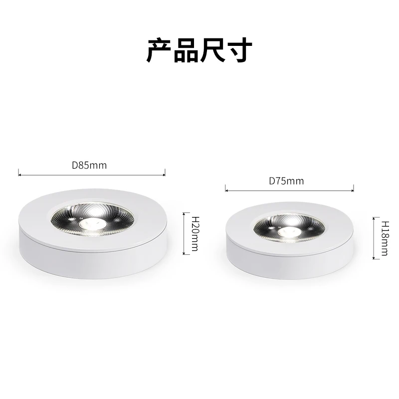 Алюминиевый Светодиодный точечный светильник 5 Вт белый и черный светодиодный