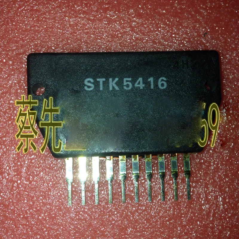 

Новинка 1 шт./лот STK5416 K5416 5416 модуль