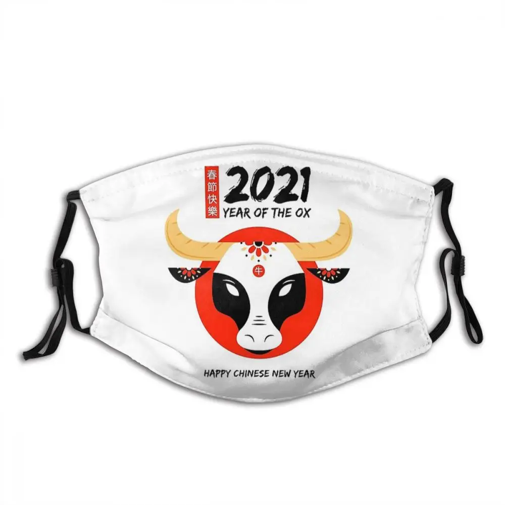 

Chinese New Year 2021 Washable Trendy Mouth Face Mask Anti Wind Dust Proof with Filter Earloop Protection Cover Muffle for Adult