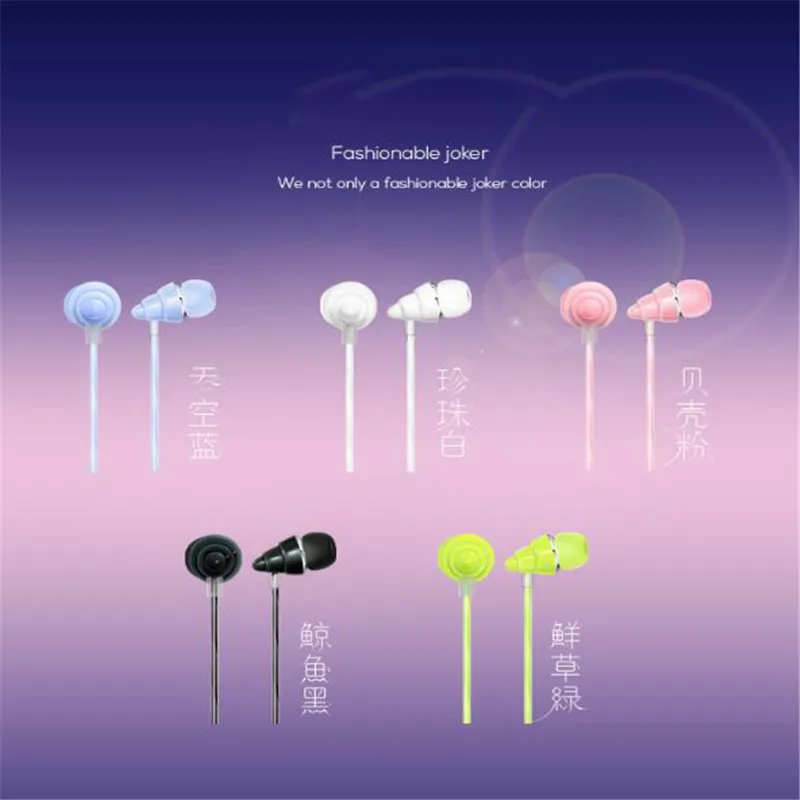 Раковины имитация in ear сабвуфер стерео караоке Универсальные наушники с пшеницы
