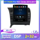 Автомобильный GPS-мультимедиа, Android 4G SIM, для Kia CERATO K3 FORTE 2013, 2014, 2015, 2016, Авторадио с поддержкой bluetooth, DVR, Carplay, SWC
