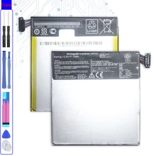 Сменный аккумулятор 3950 мАч C11P1303 для Asus Google Nexus 7 &quot7 II 2 2nd Gen 2013 ME571