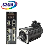 cnc servo motor until kit 130mm 220v 1kw 4nm 2500rpm ac servo motor and drive kit with 5m cable