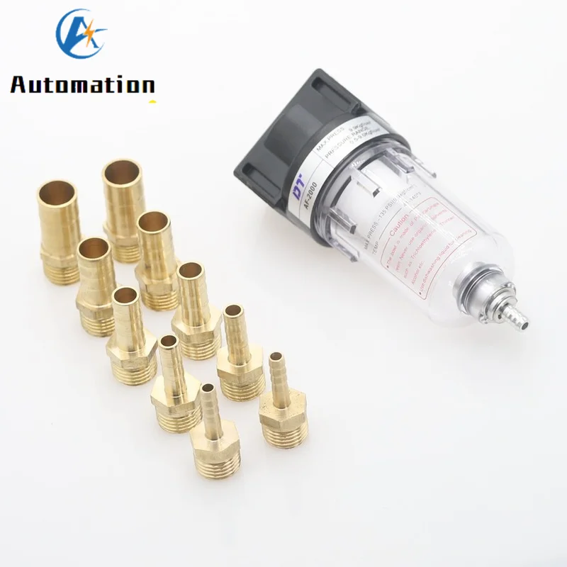 AF2000 1/4 процессор источник Медь воздушный насос с фильтром фильтр масляно водяной