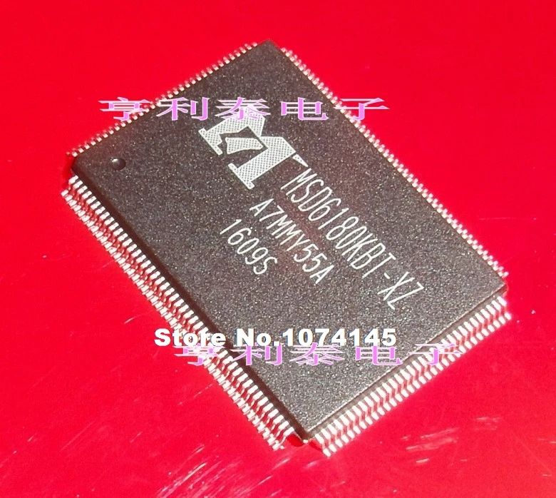 

MSD6180KBT-XZ