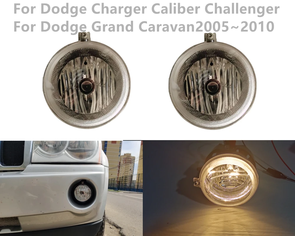 

fog light for Dodge Grand Caravan Caliber Nitro Challenger Charger Avenger Caravan fog lamp 2005-2010 FOR CHRYSLER 300C