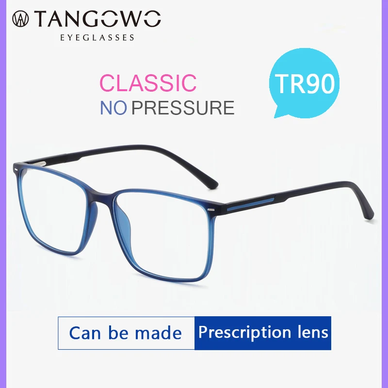 TANGOWO TR90 квадратные очки оправа для мужчин и женщин винтажные по рецепту в оправе