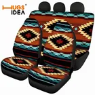 4 шт., автомобильные чехлы для передних и задних сидений автомобиля