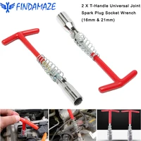 2pcs 16 mm and 21 mm t bar universal joint spark plug wrench socket wrench chrome plated t handle removal tool