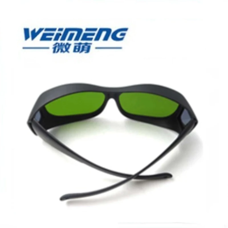 Weimeng бренд YAG лазерные защитные очки 200nm-1064nm длина волны Очки защитные лазерные очки IPL защитные очки