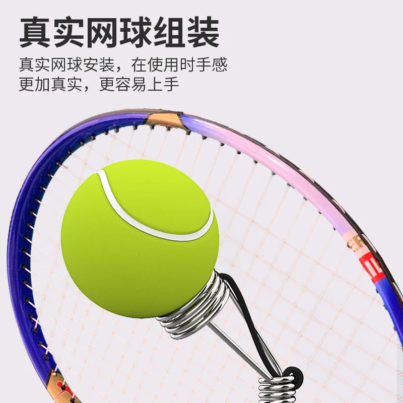 

Tennis Trainer Children Adult Beginners Fixed Swing Tennis Training Equipment Single Fitness Equipment