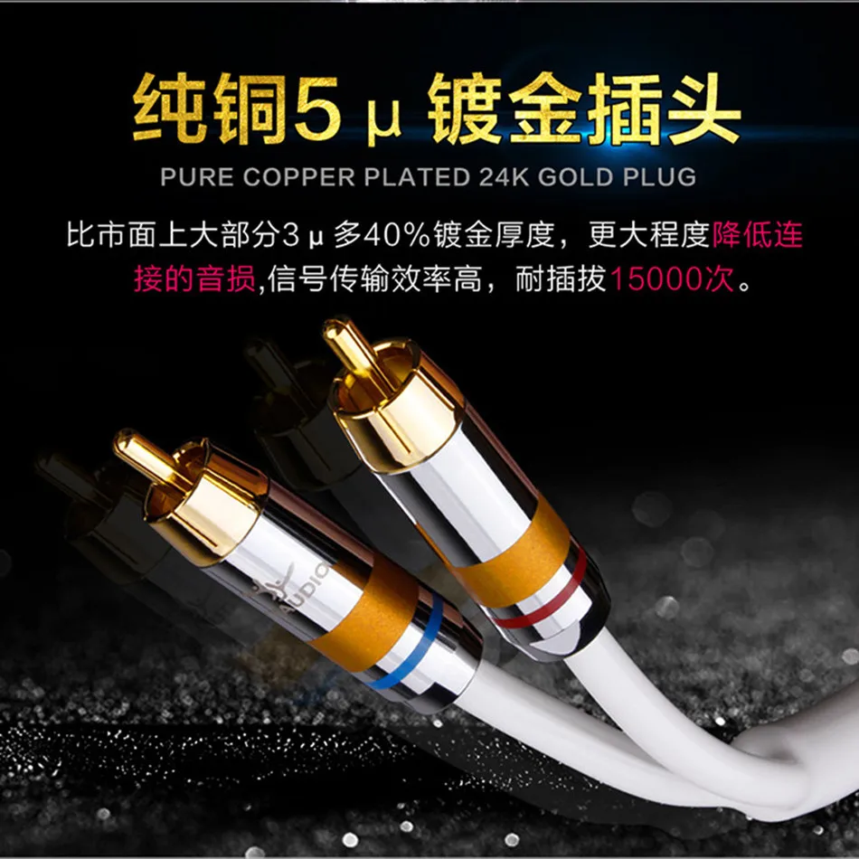 

RCA Cable Jack 3.5 Male To 2RCA Female Audio Cable 0.5M 1M 2M 3M 5M 10M Hi-Fi Silver Plated RCA Line For MP3 CD DVD TV