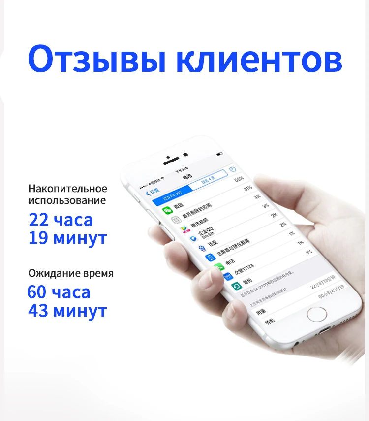 Nohon аккумулятор для Apple iPhone 8, 7, 6, 6 S 5S акумуляторная батарея для iPhone6 iPhone7 iPhone8 Max Ёмкость запасная часть телефона Batarya Бесплатные инструменты