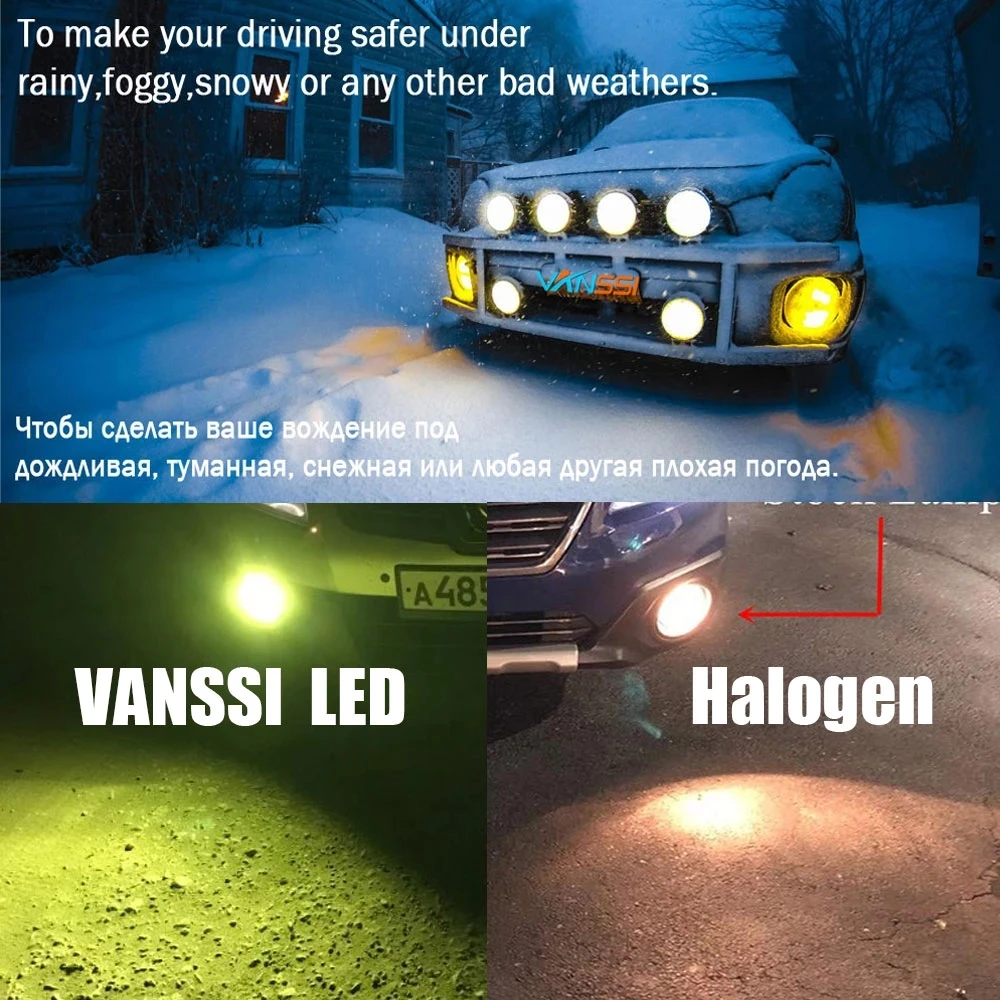 

2Pcs 2504 PSX24W LED Fog Light Bulbs Lemon Yellow PSX24W LED Bulbs Fog Lamp DC12-24V