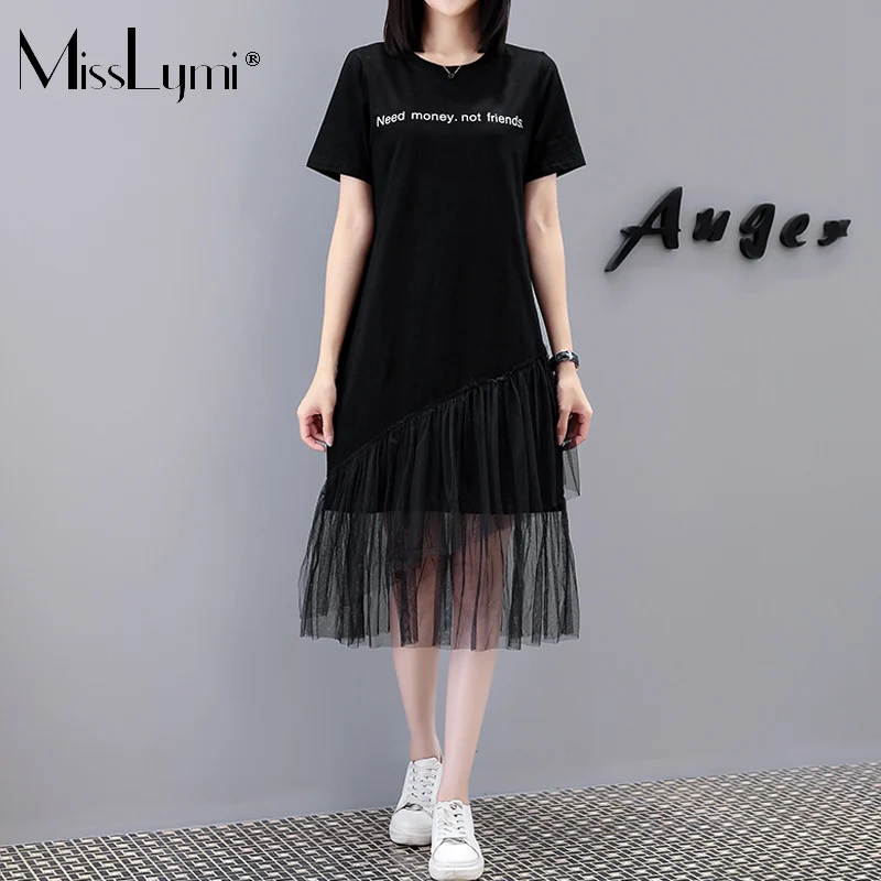 

MissLymi M-4XL Plus Size Women Casual Black Dress Summer 2021 Fashion Loose Short Sleeve Letter Print Mesh Patchwork Long Dress