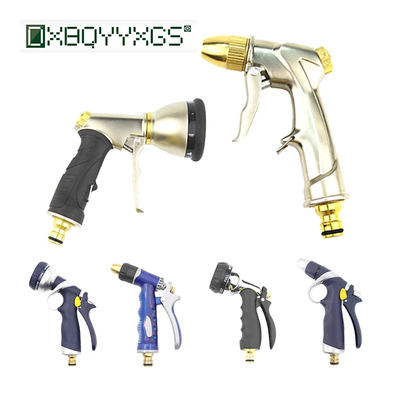 Садовый водяной пистолет Различные стили для вас на выбор из автомобильного