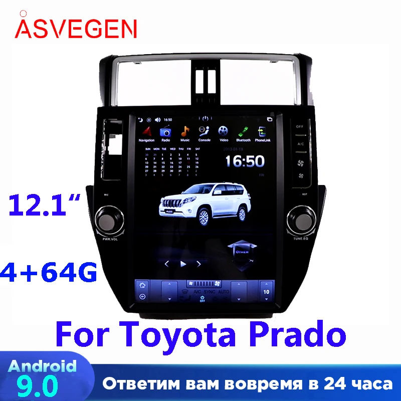 Asvegen 12 ''Android 9 0 для Toyota Prado 2010 2013 с 4G + 64 ГБ автомобильное Стерео Радио